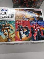 1/144エルガイムプラモデル|バンダイ