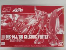 HGプラモデル|バンダイ