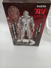 キャラドロ「刃牙」シリーズ|トーマントイズ