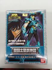 聖闘士聖衣神話 セイントクロスマイス|BANDAI