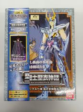 聖闘士聖衣神話 セイントクロスマイス|BANDAI