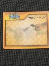 ポケモンナイスカード|アマダ