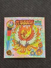 ポケモンシール烈伝 技|アマダ