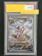 ポケモンカード|ポケモン