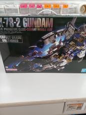 1/60 PG UNLEASHED|BANDAI