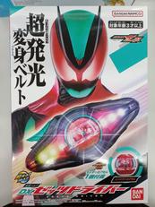 仮面ライダー変身ベルト|BANDAI