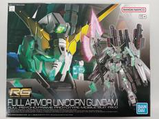 RG プラモデル|BANDAI