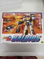 宇宙戦士バルディオス|シーエムズコーポレーション