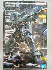 MG プラモデル|BANDAI