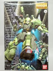 MG1/100プラモデル|BANDAI