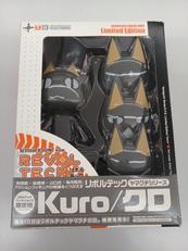 トロといっしょ|海洋堂