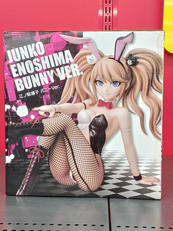 ダンガンロンパ 1/4 スケールフィギュア|FREEING