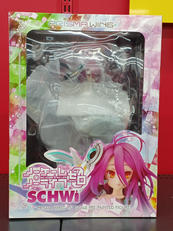 ノーゲーム・ノーライフ ゼロ 1/7 スケールフィギュア|PRIME1STUDIO