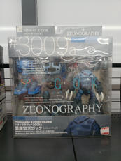 GANDAM FIX FIGURATION|BANDAI