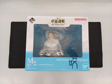 一番くじ呪術廻戦　5TH ANNIVERSARY|BANDAI