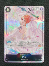 ワンピースカード|BANDAI