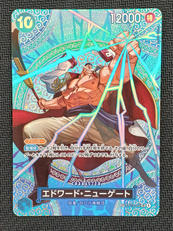 ワンピースカード|BANDAI