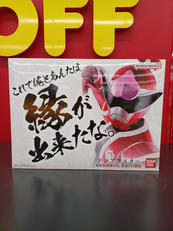 爆太郎戦隊ドンブラザーズ|BANDAI