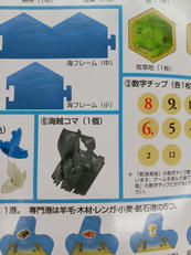 imgMap['COMMENT']}