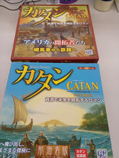 カタン|ジーピー