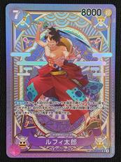 ワンピースカード|BANDAI