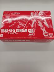 HGプラモデル|BANDAI