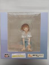 タイトーくじ アオのハコ|タイトー