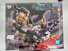 一番くじワンピース 未来島エッグヘッド|BANDAI