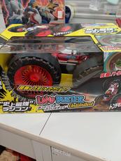 ランドバスターアンリミテッド|ジョーゼン