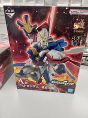 一番くじ 機動武闘伝Gガンダム 30TH ANNIVERSA|BANDAI