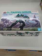 HGプラモデル|BANDAI