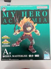 一番くじヒロアカ 連なる星霜|BANDAI