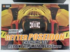 ゲッターロボGEX合金リペイントバージョン|アートストーム