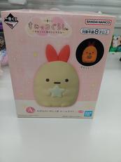 一番くじ すみっコぐらし|BANDAI