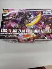 HGK機動戦士ガンダムORIGIN MSD|BANDAI