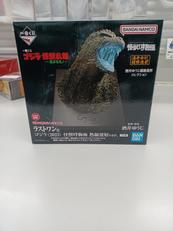 一番くじ　ゴジラ怪獣乱舞　荒ぶるモノ|BANDAI