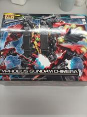 HGプラモデル|BANDAI