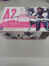 メガミデバイス×アリス・ギア・アイギス|KOTOBUKIYA