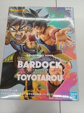 ドラゴンボール超とよたろうが描いてみた|BANDAI