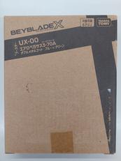 ベイブレードX|TAKARA TOMY