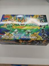 PLAMAX|マックスファクトリー