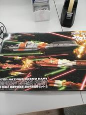 1/1000プラモデル|バンダイ