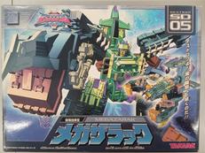 トランスフォーマー スーパーリンク|TAKARA