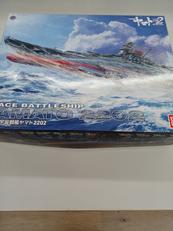 1/1000 宇宙戦艦ヤマト|BANDAI