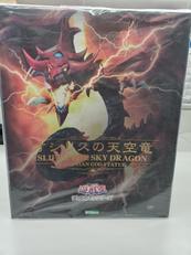 重巧超大シリーズ|KOTOBUKIYA