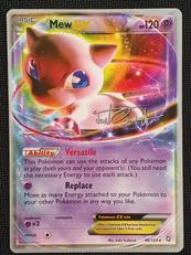 ポケモンカード|ポケモン