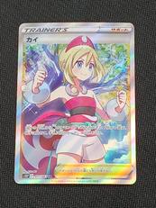 ポケモンカード|ポケモン