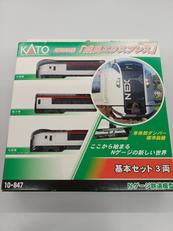 1/150 Nゲージ|KATO