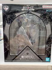 一番くじホロライブ|BANDAI