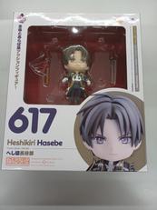 ねんどろいど|オランジュ・ルージュ